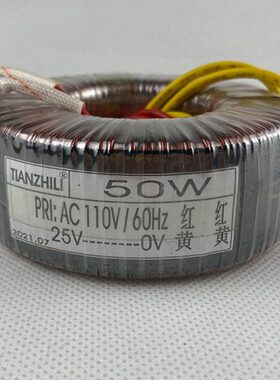 V20式V285VW隔离电源V2V318环形变压器纯铜V05015干/V2204V212V牛