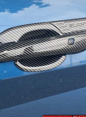 伊兰特21-E r 扣24门碗a手门把手la款拉手-专用n现代饰t改装盖23