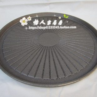 圆形50厘米加厚大锅盖烤盘无图层纯铸铁烧烤肉盘烤肉锅炉铁板商用