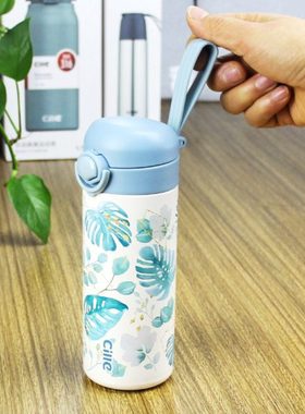 希乐XB-21128保温水壶316不锈钢350ML水壶