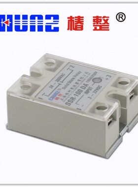 A工业级SSRD0继电器固态继电器继电器 无【椿整】 触点10
