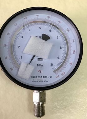1450psi 10mpa 精密压力表 双刻度 表盘直径150mm 螺纹m20x1.5