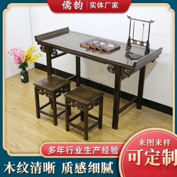 新中式国学桌椅书法桌中式实木画案国学培训班桌椅古典课桌,商业/办公家具,课桌椅/学生桌椅,淘宝优惠券,粉丝福利购,淘宝优惠卷