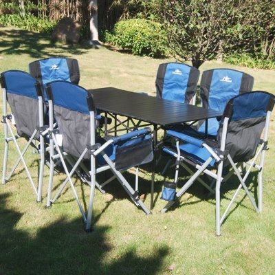 户外折叠桌椅便携式野餐烧烤折叠桌椅自驾游车载桌椅旅游装备组合,户外/登山/野营/旅行用品,户外桌子,淘宝优惠券,粉丝福利购,淘宝优惠卷