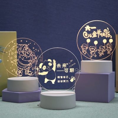 奖品大学生适合送初中女生的生日礼物男生实用中学生奖励小礼品