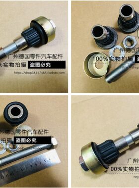 适用奔驰 W114 W115 W116 W123 W124 W126 230E 560SE 副邦呔修包