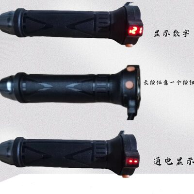 踏板车摩托董世荣跨骑加温度加热电把把套显示12V改装油发热手器