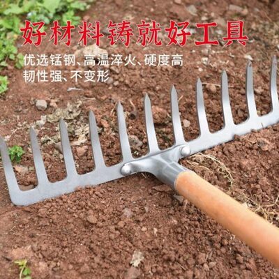 农村种地工具专用工具种地不锈钢锄头G种菜锄草锄根神器猛钢钢耙