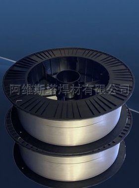 SAFRA沙福Al.Si.12焊丝ER4047铝合金气保实芯焊丝