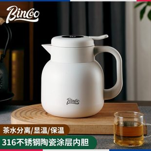 陶瓷oB保温壶家用内胆o热水壶茶壶茶水分离c白茶泡茶闷泡涂层in焖