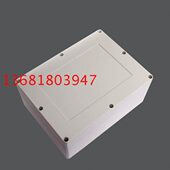 保护0安防32240中14防雨外壳过继塑料线盒 防水盒mm PLC盒0监控