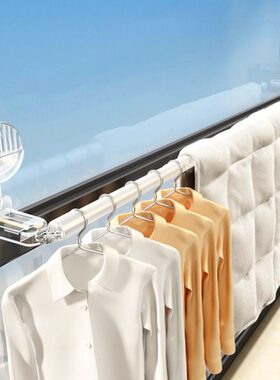 晾衣杆晾衣架伸缩吸盘家用免打孔利空间阳台用窗户晒被子晾衣神器