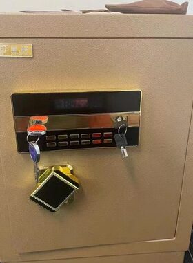 皇辉保险箱电子密码锁高度45公分全钢/打不开故障处理/厂家售后