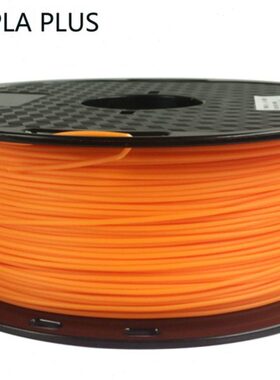 p高材料笔1韧性丝la+3d打印耗材3d打印机耗材线753D打印涂鸦.mm
