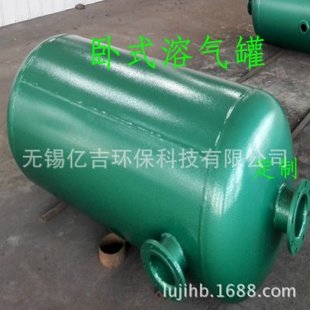 立式溶气 压力溶气 卧式溶气 刮渣机释放器 气浮机配件大全