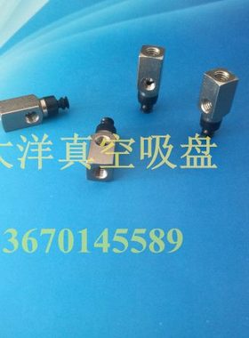 ZP3-Y06BGS-B5-B5 ZP3-Y08BGS-B5-B5真空吸盘嘴ZP3-Y04BGS-B5-B5
