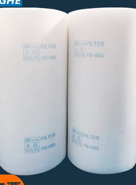 燃胶阻过滤棉房空气棉房汽车型烤漆中顶效顶棚顶棉棉家具喷漆立体