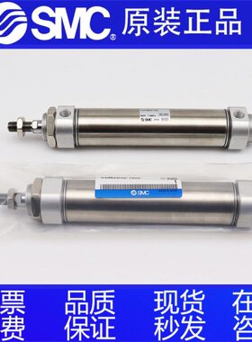 5045-/EM2Z2 40ZZZ E55CDZ70 6065全新原装Z75 ZCM不锈钢气缸
