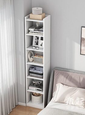 小尺寸组装床边柜窄M头S2超40网红床极简柜款收纳柜子简易0小单个