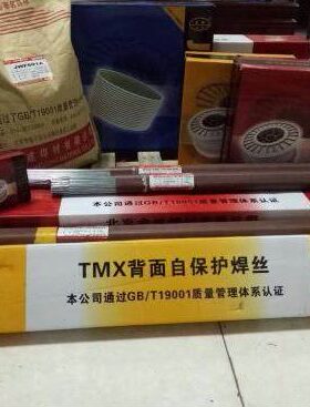 E焊条焊条金2/不锈钢0W16威-条8北京红不锈钢30A1J02A1