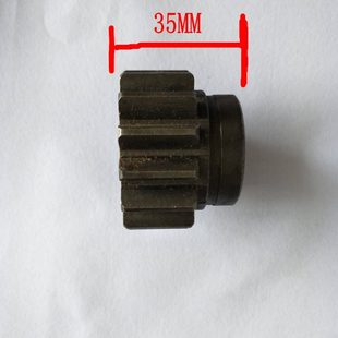 输入齿轮金豹云州杭齿联达悦达等各种收割机变速箱齿轮14/15/17齿