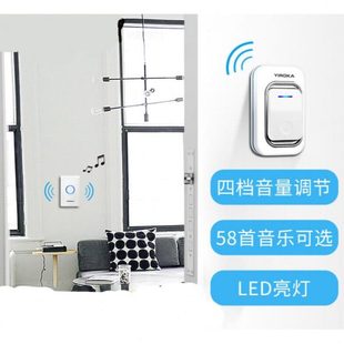 门铃无线家用距离超遥控电子示门提老人呼叫器一拖二一宸焕远玲拖