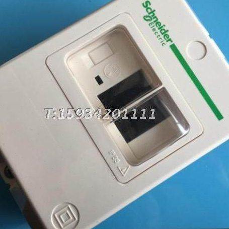 电动机保护断路器底盒GV2-MC02 GV2MC02 电机断路器防水盒,电子/电工,其它,淘宝优惠券,粉丝福利购,淘宝优惠卷