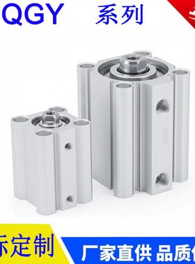 068薄//*/G*G40*3030型Q25/25大/R3210202010/Y**40MQ方Y/气缸50/