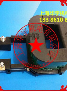 台 线圈  V22024V11交流接触器0 安  38016 UVCV-36V