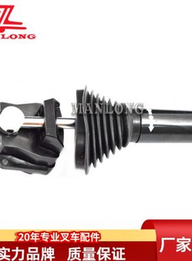 叉车配件用组合开关25542-FK000电动叉车配件组合开关