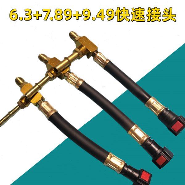 汽车燃油压力检测工具燃油压力表汽油压力表汽车检测仪快速接头,五金/工具,其他汽修汽保工具,淘宝优惠券,粉丝福利购,淘宝优惠卷