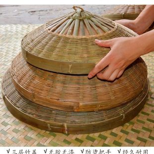 竹编锅盖 蒸盖 甑盖 蒸锅盖 炒锅盖 缸盖 竹盖木盖竹制品特惠包邮