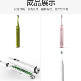 开发设计 精密塑料件外壳模具加工注塑模具加工塑料塑胶模具新品