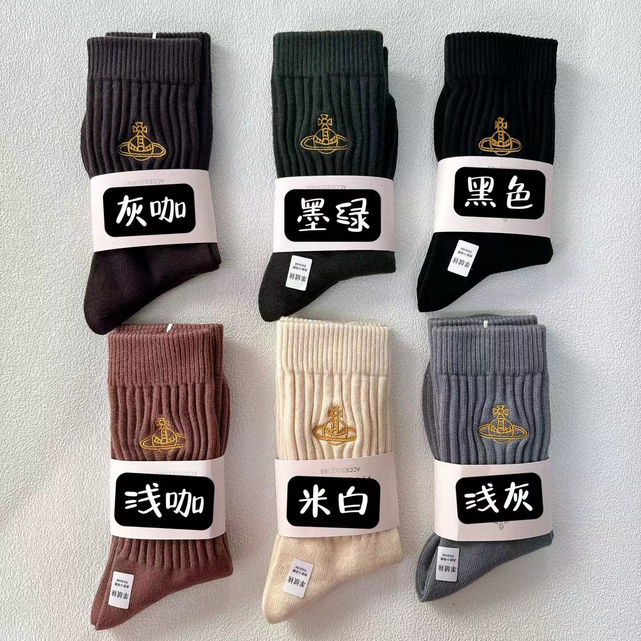 日单土星大刺绣纯色女士运动仿羊绒保暖中筒袜子学院风时尚百搭袜