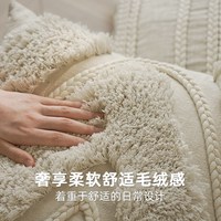 瀾品『云霖』立體繡棉繩編織抱枕中式靠枕客廳靠背沙發(fā)腰枕靠墊