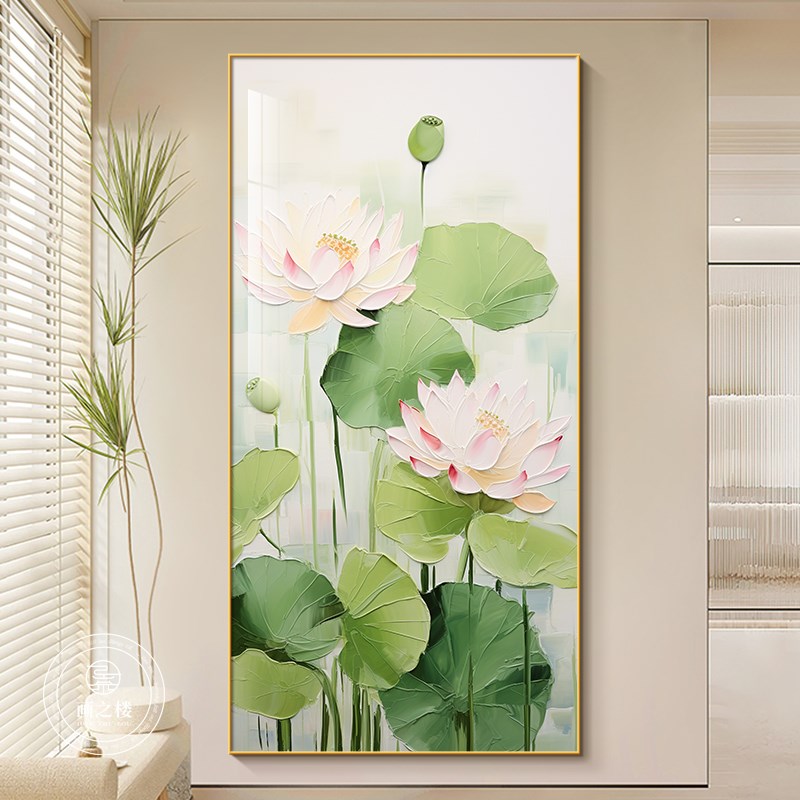 荷花入户玄关装饰画现代简约茶室客厅高级感壁画和气生财走廊挂画