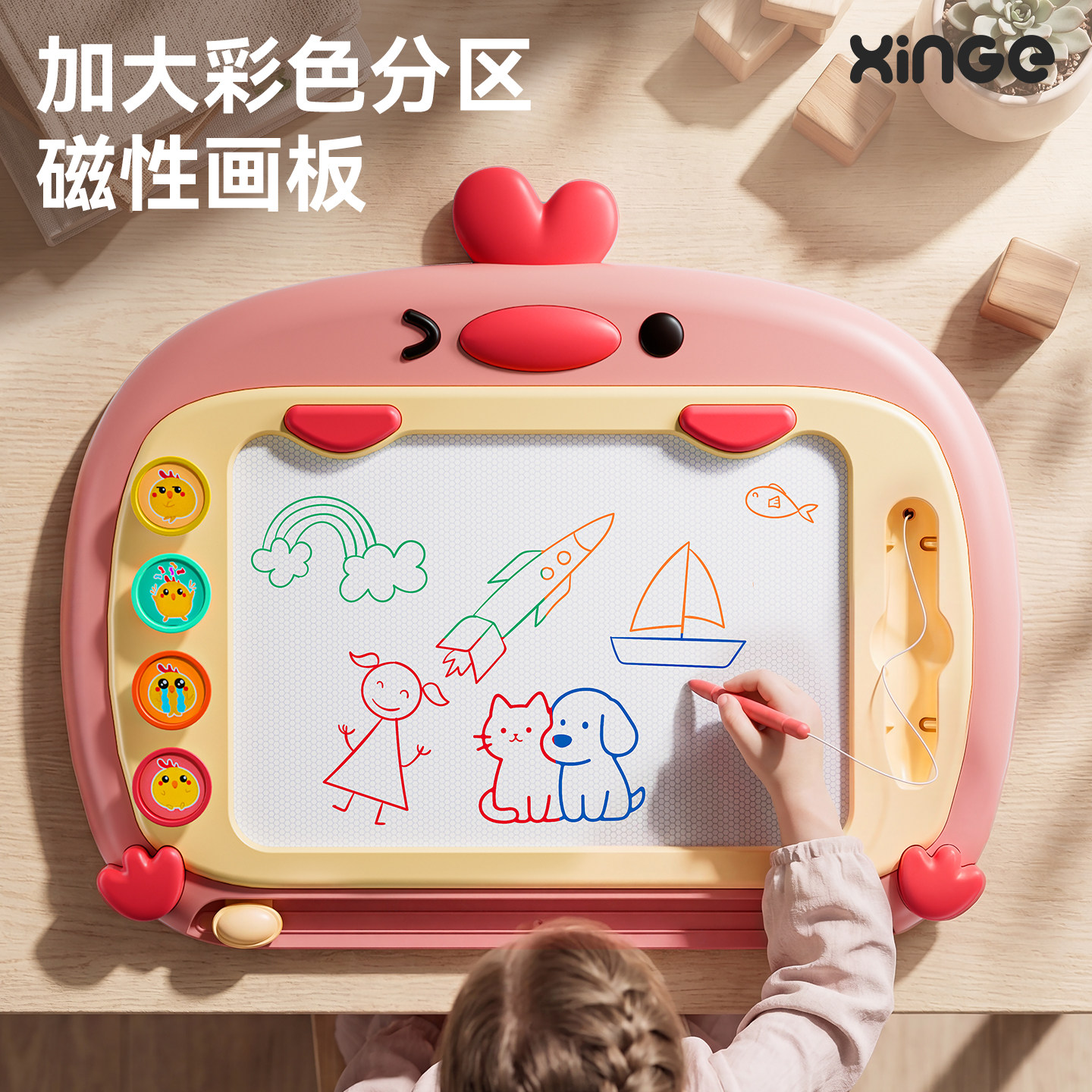 儿童画板家用幼儿磁性写字板图片