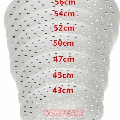 加厚大锅不锈钢蒸片蒸盘蒸架蒸屉蒸笼片馒头垫炒锅蒸格蒸锅蒸篦子,厨房/烹饪用具,蒸格/蒸片/蒸架,淘宝优惠券,粉丝福利购,淘宝优惠卷