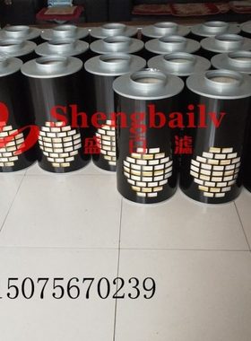 空气滤清器AH1135 空气滤芯71338003   P524838   PA2724