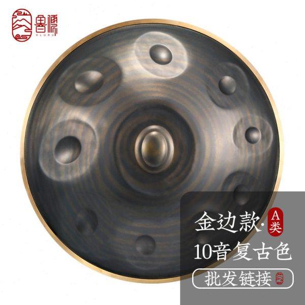 【鲁儒乐器厂】手碟10音金边handpan空灵鼓专业级演奏打击乐器,乐器/吉他/钢琴/配件,空灵鼓,淘宝优惠券,粉丝福利购,淘宝优惠卷