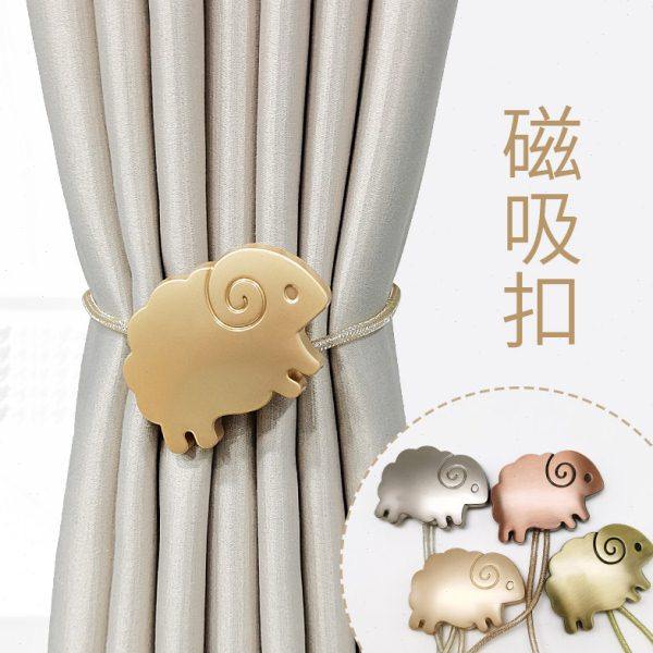 儿童房窗帘绑带绑饰可爱绵羊磁吸扣现代简约轻奢窗纱扎束带一对装,居家布艺,窗帘绑带,淘宝优惠券,粉丝福利购,淘宝优惠卷