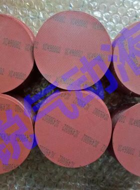 膜 5IP 2X片OPOWOP 片膜0T49片OW10CT0IP0膜脉冲阀膜片135