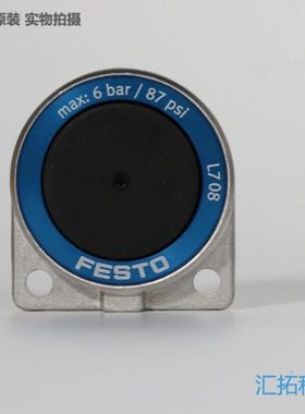 FESTO膜片式夹紧气缸 EV-12/16/25/32-3/4/5 150681 150685 原装