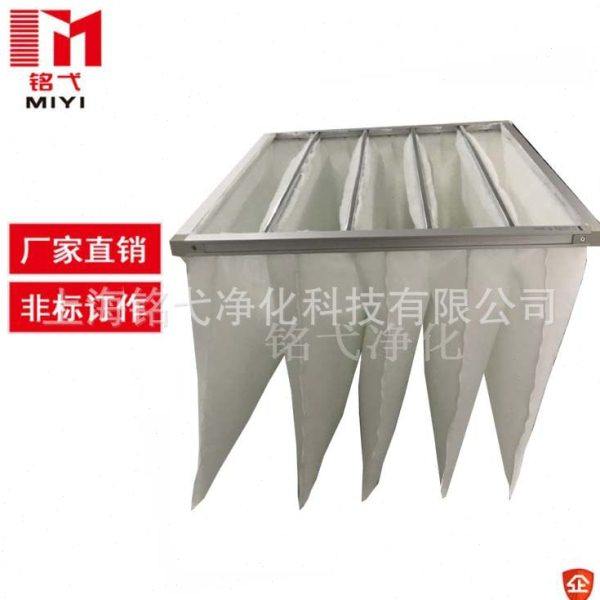 滤袋 空调净化箱配过滤袋无纺布棉铝框铁框除尘防尘过滤布袋滤网,标准件/零部件/工业耗材,滤袋,淘宝优惠券,粉丝福利购,淘宝优惠卷