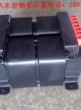 V机床-线圈全铜B220A04038V数控5V控制变压器K转J0雕刻机0