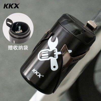 KKX自行车工具罐便携式储物盒硬壳水壶包修车补胎工具壶骑行装备,自行车/骑行装备/零配件,自行车包,淘宝优惠券,粉丝福利购,淘宝优惠卷