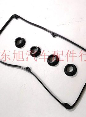 长丰猎豹CS7 4G15发动机  缸盖 气门室盖垫 火花塞密封圈油封