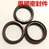 轴型 120ID 1418U胶 油封213棕色氟 密封圈氟 Xd120Y13用橡胶