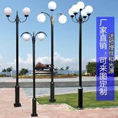 公园4户外米庭院灯区双头3米路灯米米广场3.5灯2.5景观灯小庭院灯