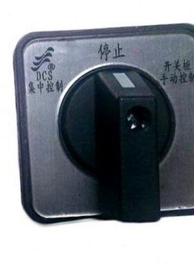 -/L202组合孔长92开关 信316江厂-安装-B长单C2040转换开关WC26-